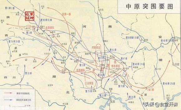 朱友贞:城门楼上，总能看到“宣化”，这是年代还是皇帝名称？