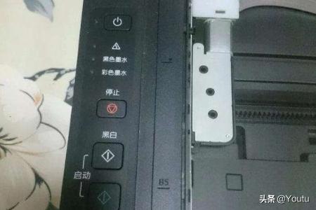 佳能打印机如何清零(佳能打印机如何清零方法)