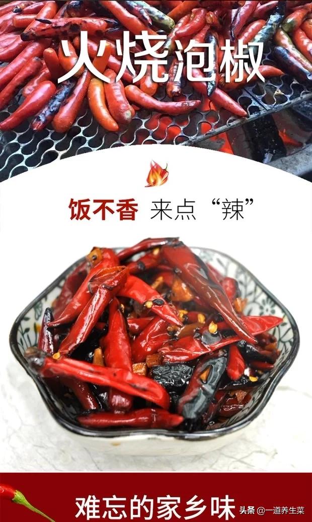 直播间怎么聊才能赚到钱？