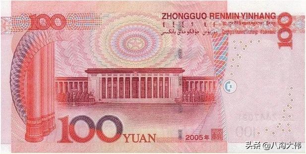 5元背面的风景是哪里,人民币上的图案都是哪里的风景呢？