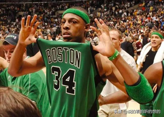 NBA职业生涯最长的球员是谁？插图62