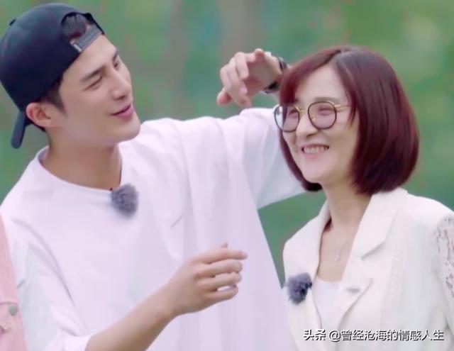 姜潮家里很有钱吗:如何看待姜潮妈妈在婚前给麦迪娜买房？