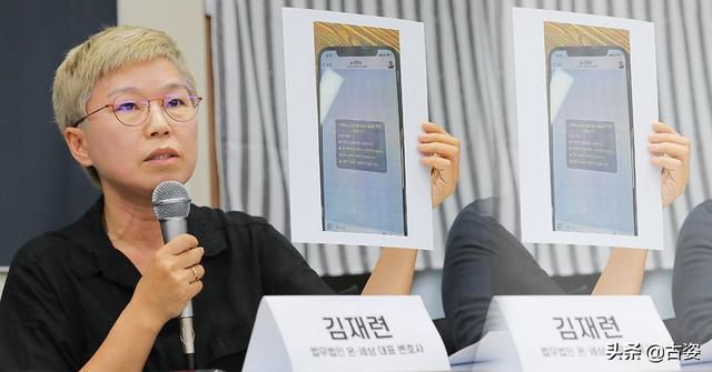 元淳:韩国首尔市长朴元淳自杀，原因是被起诉性骚扰，你怎么看？