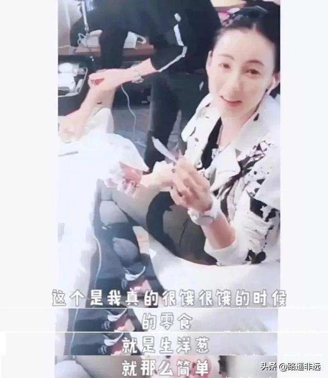 范冰冰未ps照片:为什么金星毒舌揭露娱乐圈的种种没人管