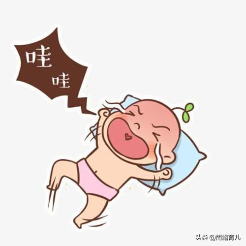 宝宝晚上哭闹怎么办;新生宝宝晚上哭闹怎么办