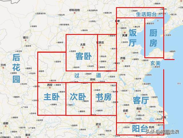汉唐等古中国首都大都在长安,宋迁至开封,随后基本为北京,为何有这种迁徙,为何不选择南方地区？