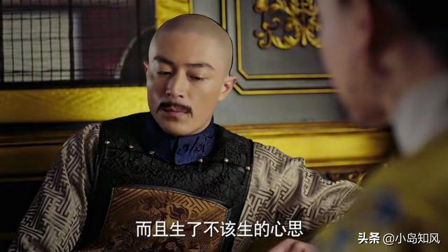 永璜:乾隆长子永璜为何毫无存在感且失去继承皇位资格他有何作为