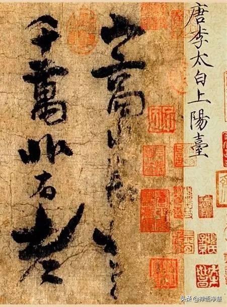 苏轼是哪个朝代的:唐代的李白和宋代的苏轼，谁的才华更高？
