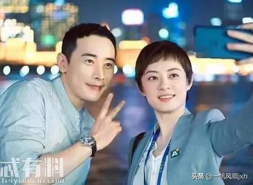 安家徐文昌的真实身份:《安家》中翟总为何一定要赶走徐文昌？