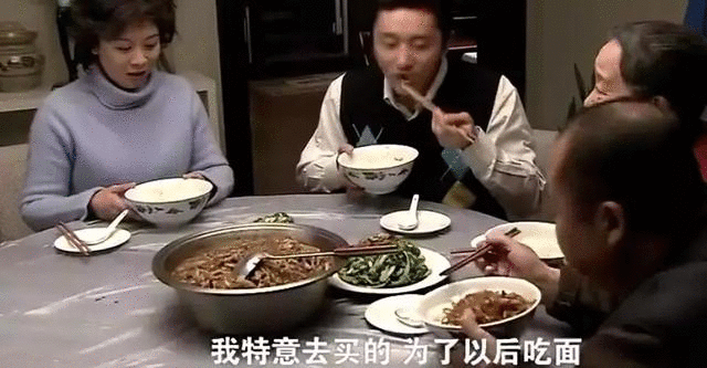 双面胶大结局:小说《双面胶》的结局是怎样的？