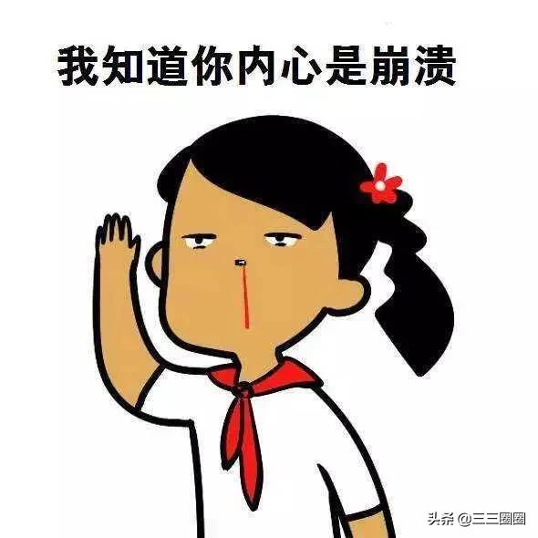 带娃有什么好方法？