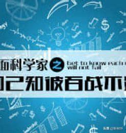 40多岁美女老师,老公因病去世4年了,她想找个人过后半生,她儿子不同意,怎么办？