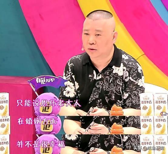 张铁林的女儿:侯耀文到底留下了多少财产给他的女儿？
