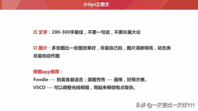 微加人气平台安全吗:最近微信便民信息平台挺火的，可以模仿一个吗？