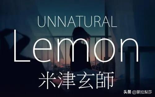 非自然死亡电视剧:日剧非自然死亡每个人的结局？