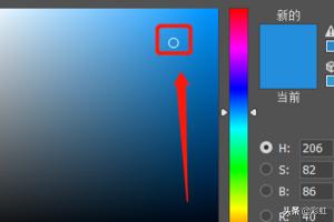 蓝底照片rgb,白底电子版照片怎样换成蓝底？