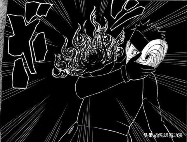 火影忍者里天照这个技能这么牛,为什么烧不死人？