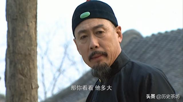 丁国林:《雍正王朝》肖国兴一案为何让八阿哥彻底失去了争夺皇位的机会？