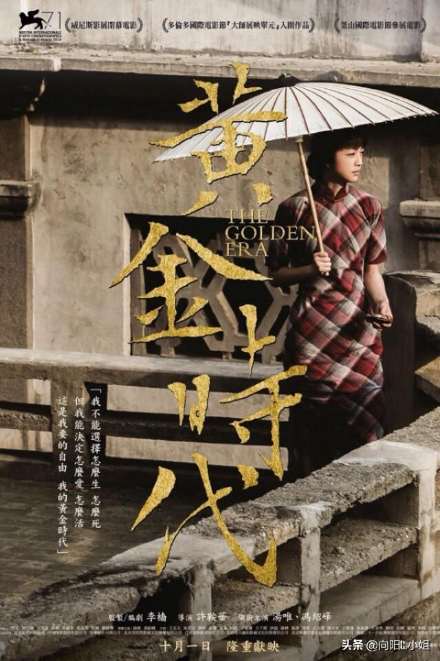 可以推荐几部优秀电影吗？