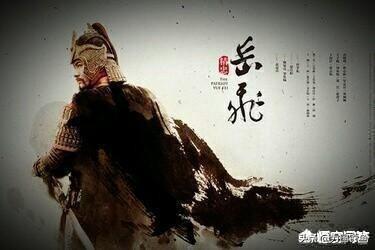 秦桧是怎么死的:何铸身为秦桧的亲信，却为岳飞冒死申冤，那么他最后的结局如何
