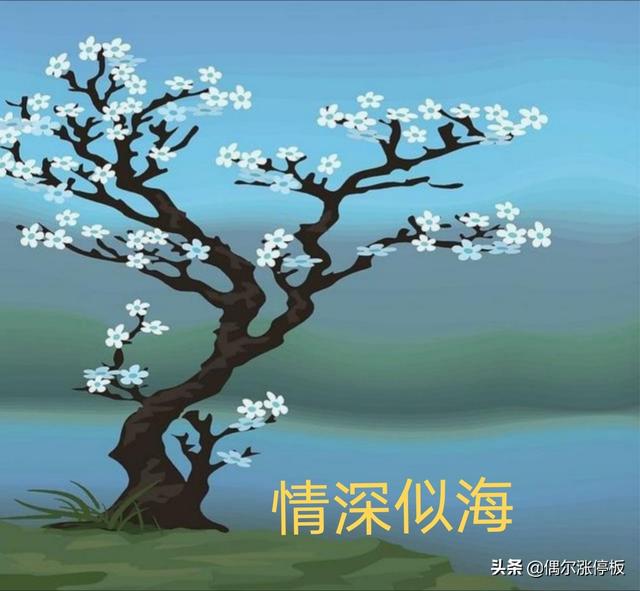 情商太低(情商太低是什么意思)插图24