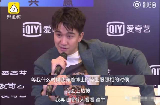 黄圣依的胸:大家讨厌一个明星的原因是什么（除了粉丝的原因）