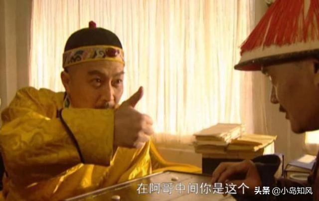 雍正兄弟的下场:雍正以对待兄弟残酷著称，那他有喜爱的兄弟吗？他们结局又如何？