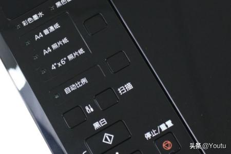 佳能打印机如何清零(佳能打印机如何清零方法)