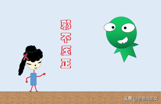 熊天平杨洋:那些没再出新歌的歌手里，你觉得谁最可惜最期待谁