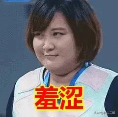 消防大队主官是什么级别？
