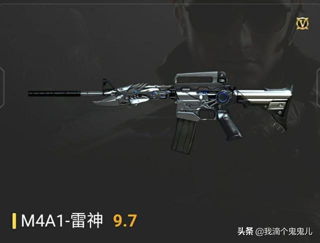 非诚勿扰王影:cf手游充多少钱才值得玩