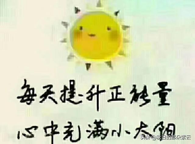 黄绮珊个人资料:你觉得一个人的能力和机遇哪个更重要？