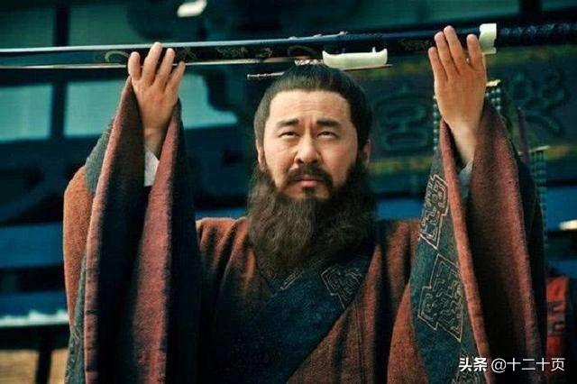 为什么说华容道的“捉,放,曹”是艺术经典,历史上它真实存在吗？