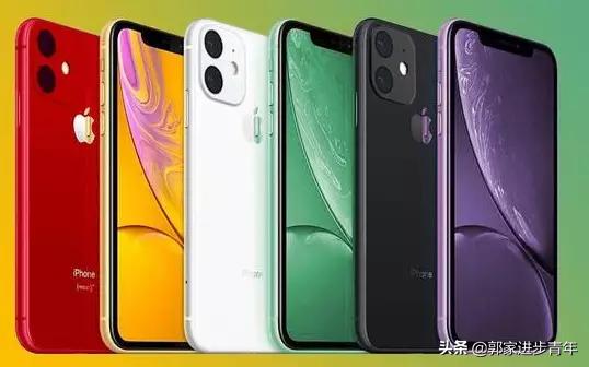 iPhone11系列性价比怎么样？