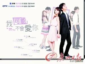 一亿光年美少女:当男人对你说：以后就不要再联系了。他到底怎样想的