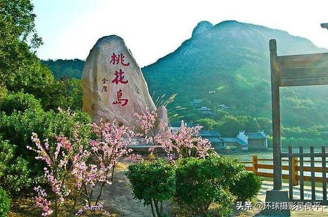 舟山有哪些碧海蓝天,不太商业化的小岛值得推荐？