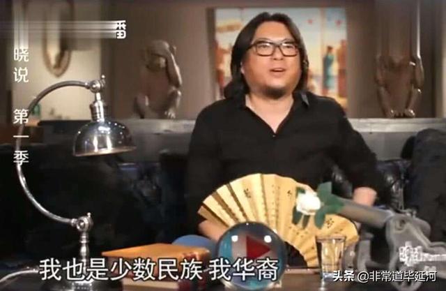 高晓松家庭背景:高晓松似乎对日本很感兴趣，他真的了解日本吗