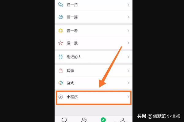 手机拍照不仅能生成PDF，还能转成文字的技巧(拍照就能变成文字的软件)