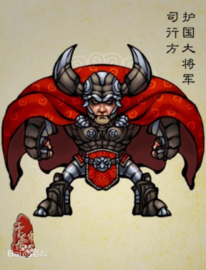 燕京獒园瞎彪:宋朝收复燕云十六州，为何不到两年就被全部夺走？ 燕京獒园