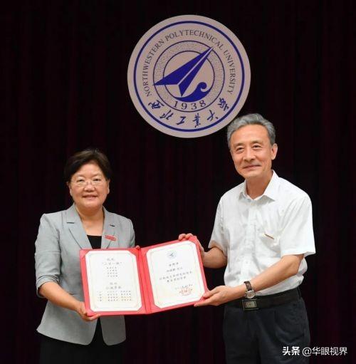 王正敏院士:如何看待西电郑晓静院士调任西工大？