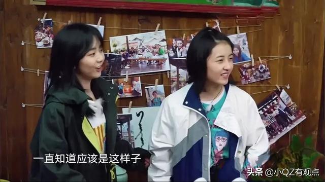 如何看待张子枫和谭松韵在《向往的生活》里甜甜的友情？