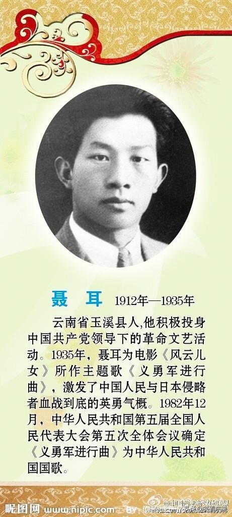 香妃刘丹车祸:因其突然英年早逝，让你觉得很意外更是很惋惜的明星有哪些？