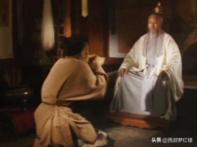 盗墓拜曹操,黑帮拜关羽,太监拜岳飞,青楼拜吕洞宾,有何说道？