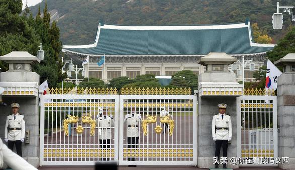 台湾大师带人走阴曹地府，韩国总统府为什么叫青瓦台