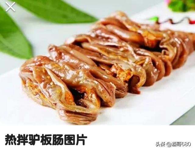 驴为什么那么犟,为什么感觉驴的性格那么倔？