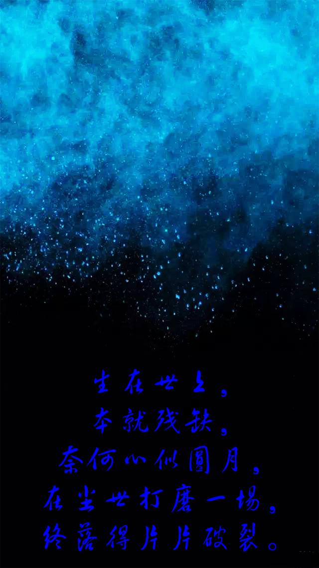 简单的<a href=https://maguai.com/list/55-0-0.html target=_blank class=infotextkey><a href=https://maguai.com/list/55-0-0.html target=_blank class=infotextkey>生活</a></a>说说简短:有简短走心的句子分享吗？(简短走心的情感句子)