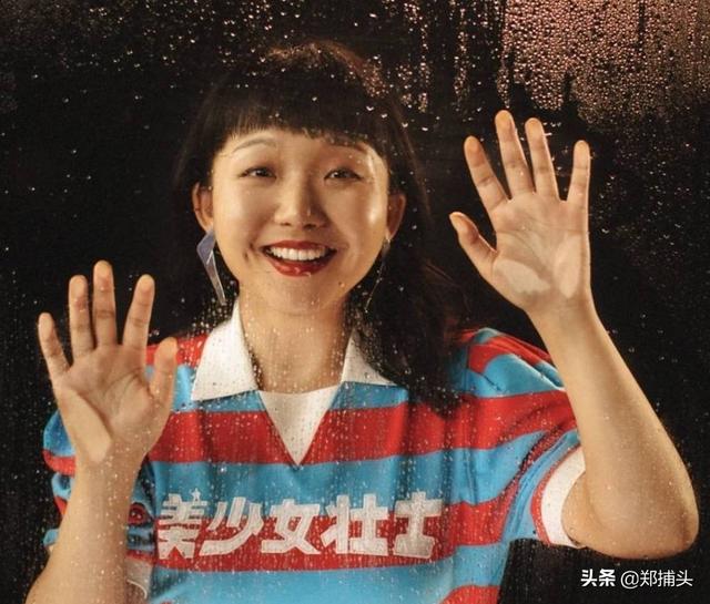 辣目洋子社死现场:短剧网红辣目洋子为什么要转型对此你如何看待