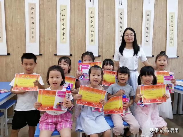 孩子幼升小，到底该不该上幼小衔接班呢？ 幼升小 第2张