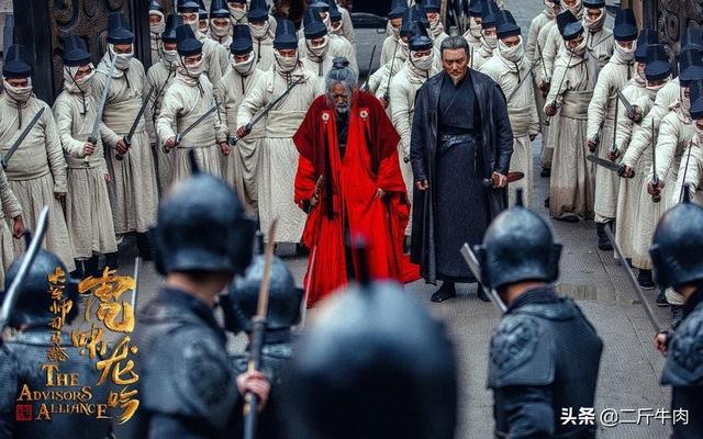 马保国到底有没有功夫:《三国演义》中有哪些人物不讲武德