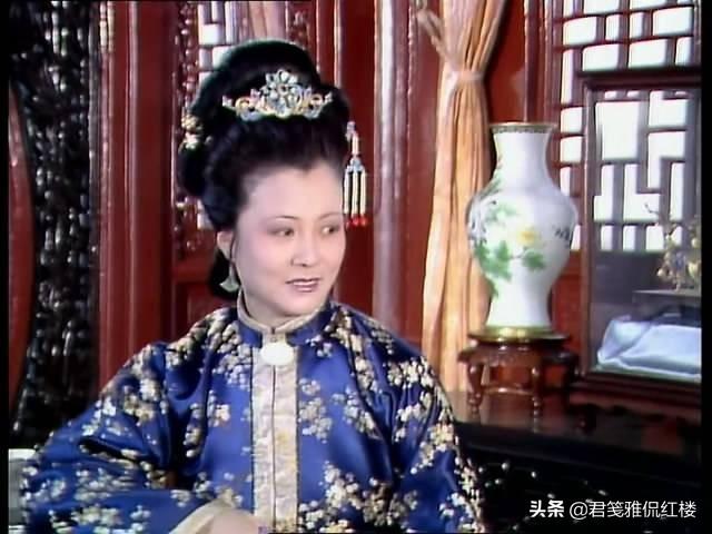 《红楼梦》中查抄大观园后惜春说了一通话,作者说尤氏心内原有病。尤氏内心有啥病？